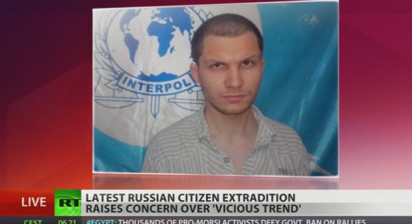 Un hacker rus a primit 9 ani de închisoare pentru conceperea unui virus troian.