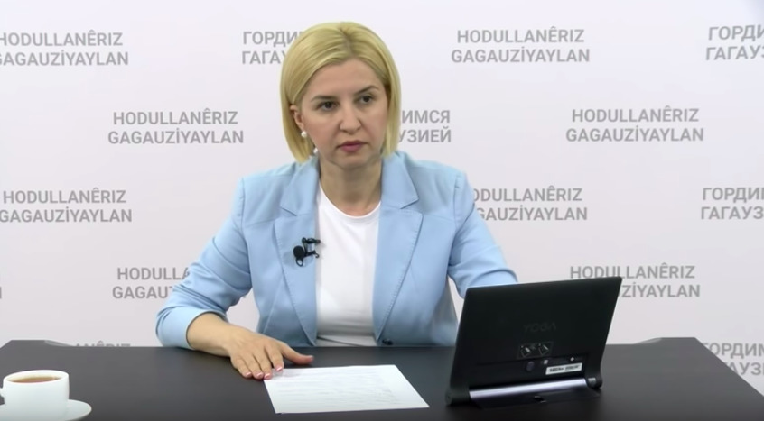 Кандидат в башканы Гагаузии Ирина Влах.