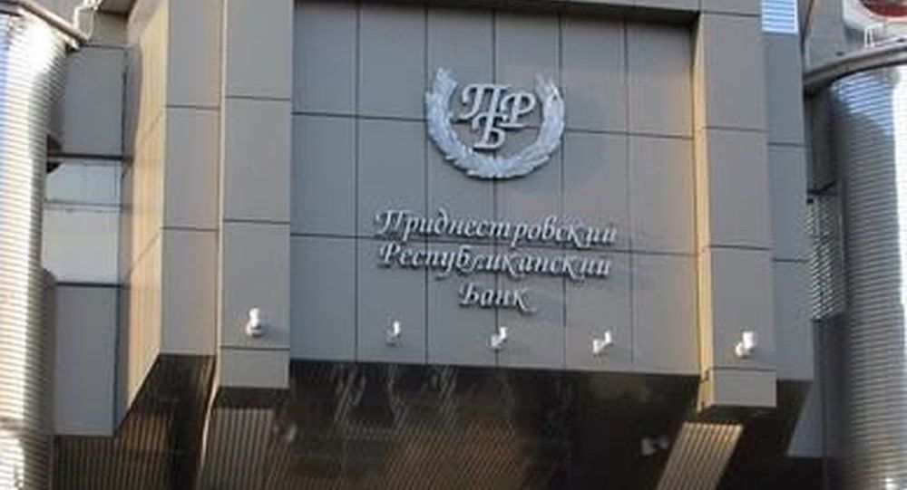 В Центробанке Приднестровья уверены в необходимости девальвации рубля.