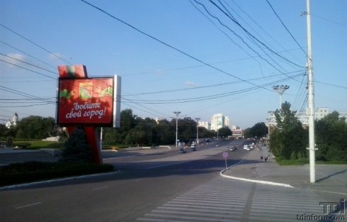 Улицы перекроют в связи с подготовкой празднования Дня города.