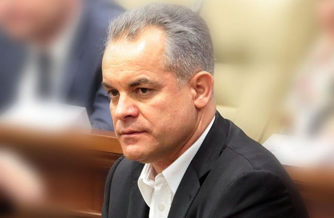 Пресс-служба ДПМ утверждает, что недвижимость на улицах Тимиш и Бужорилор не принадлежат лидеру партии Владимиру Плахотнюку.