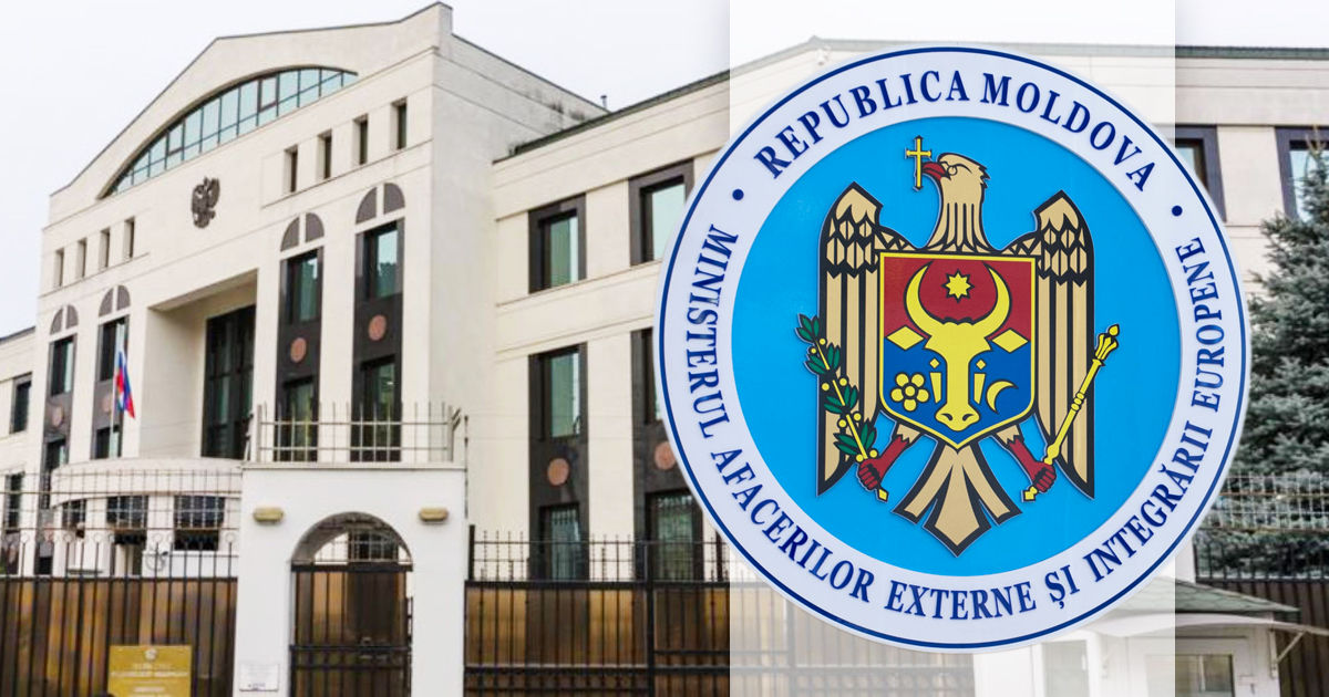 МИДЕИ о высылке дипломата РФ: За действия, несовместимые с дипломатическим статусом.