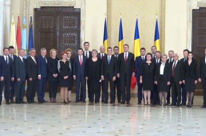 Кабмин Румынии под руководством Гриндяну принял присягу перед президентом.