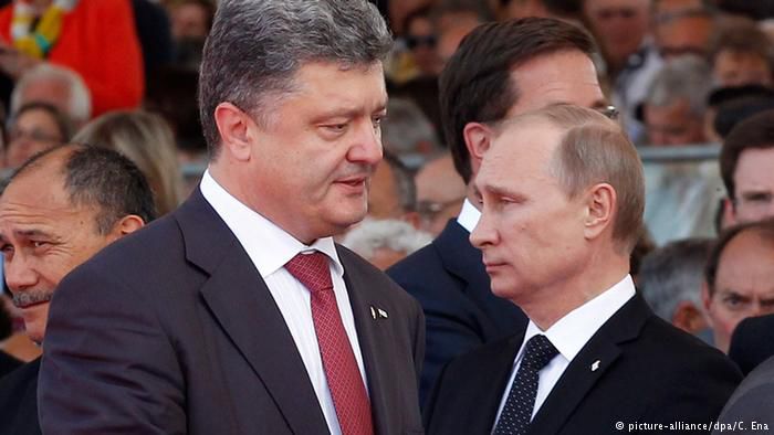 Порошенко обратился к Путину на «ты».