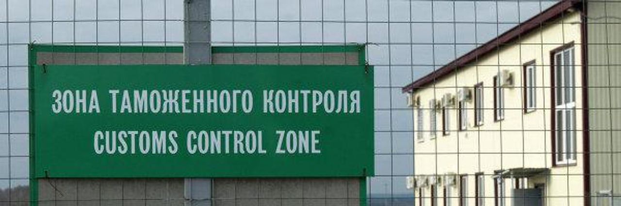 При проверке документов выяснилось, что 57-летним мужчиной интересуются правоохранительные органы Молдовы.