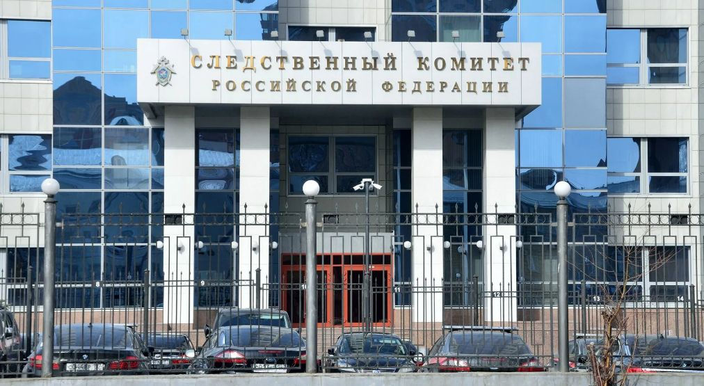 СК РФ обещает объявить в розыск судей МУС, выдавших ордер на арест Путина.