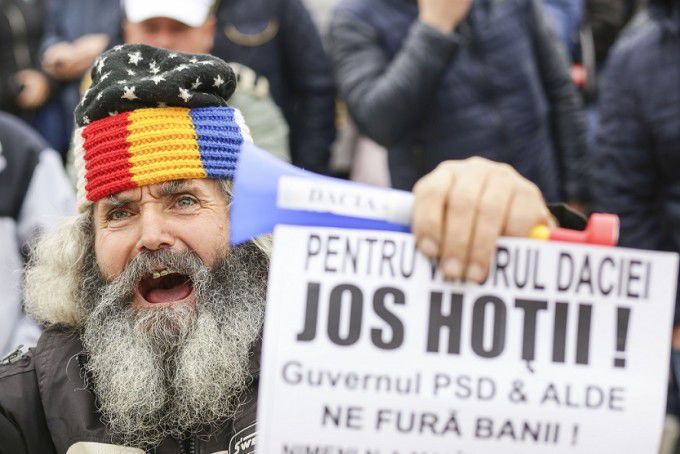 Румыны собираются выйти сегодня, 8 ноября, на акцию протеста на площадь Виктории в Бухаресте. Фото: adevarul.ro.