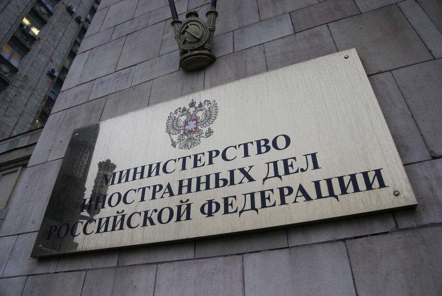 Российский МИД: подобная немотивированная практика не соответствует уровню отношений между двумя странами.