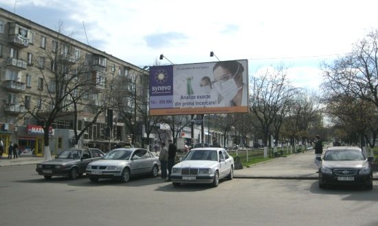 Муниципальные советники выразили готовность найти решение возникшей проблеме. Фото: poster.md