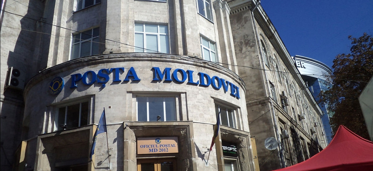 Posta Moldovei оштрафовано на 5 тыс. леев.