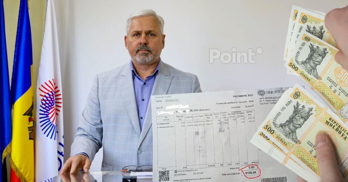 Разлован: Счет за отопление начисляется, даже если выключить котёл и уехать из страны.