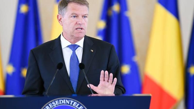 Президент Румынии Клаус Йоханнис.