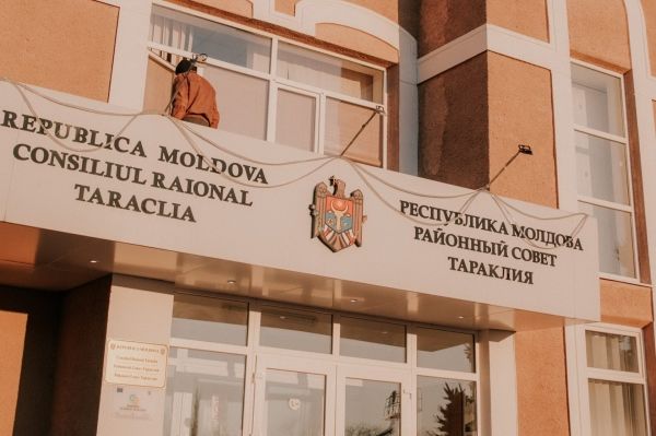 Райсовет Тараклии потратит 250 000 леев на машину для чиновника.