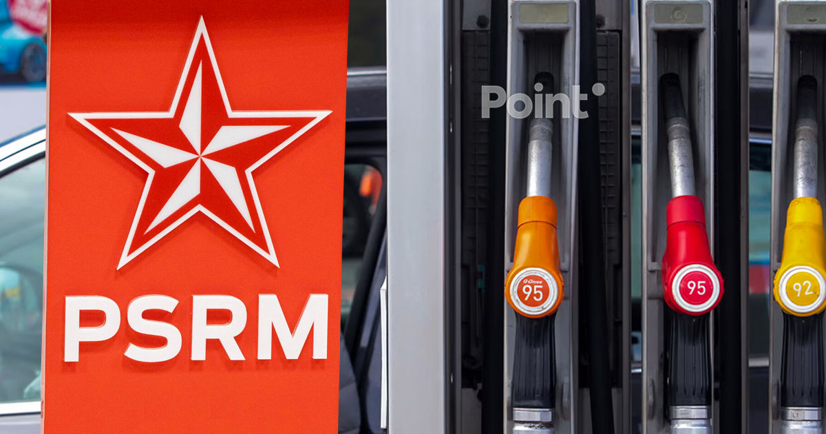 ПСРМ предлагает снизить НДС на топливо с 20% до 10%.