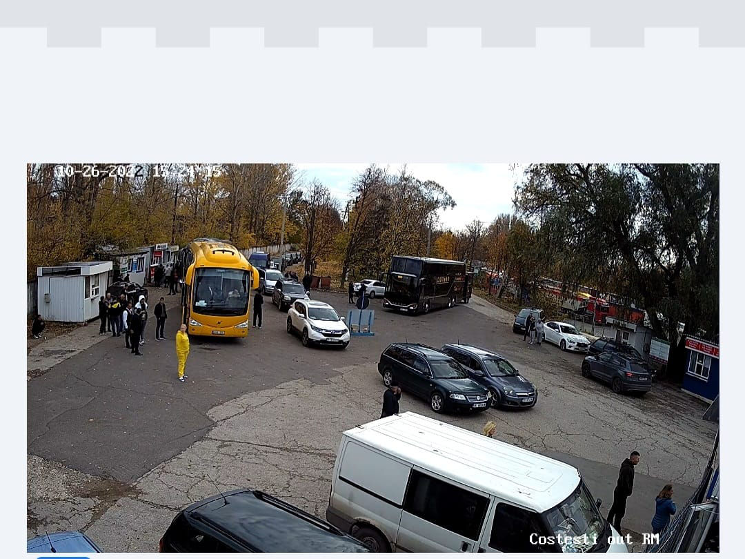 Пограничные пункты Костешты и Гримэнкэуц возобновили работу.