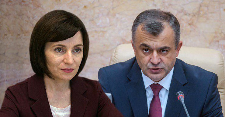 Санду обвинила Кику в задержке выплат зарплат.