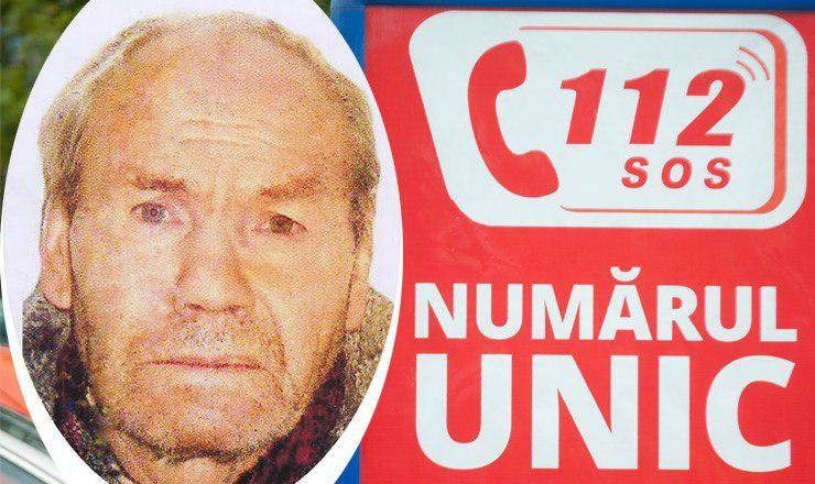 В столице разыскивают страдающего потерей памяти пожилого мужчину.