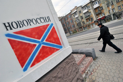 Руководство самопровозглашенных Донецкой и Луганской народных республик потребовало пересмотра минских соглашений, достигнутых в сентябре 2014 года.