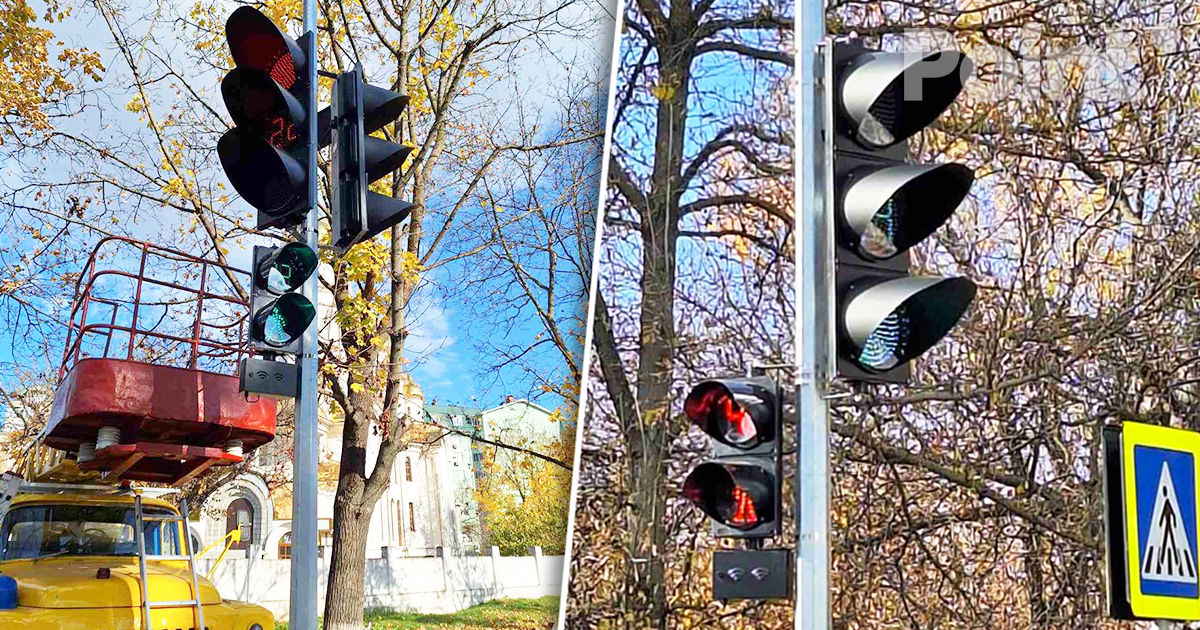 La o intersecție din Capitală au fost instalate semafoare noi.