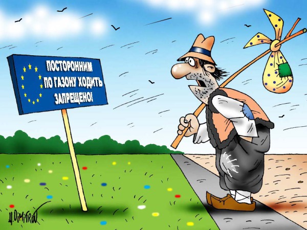 За отказ от упоминания 49 статьи, как уточняет радиостанция, выступали Германия, Франция и Нидерланды.