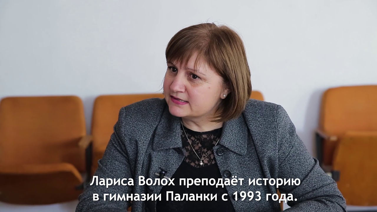 Председатель комиссии по государственной администрации Лариса Волох.