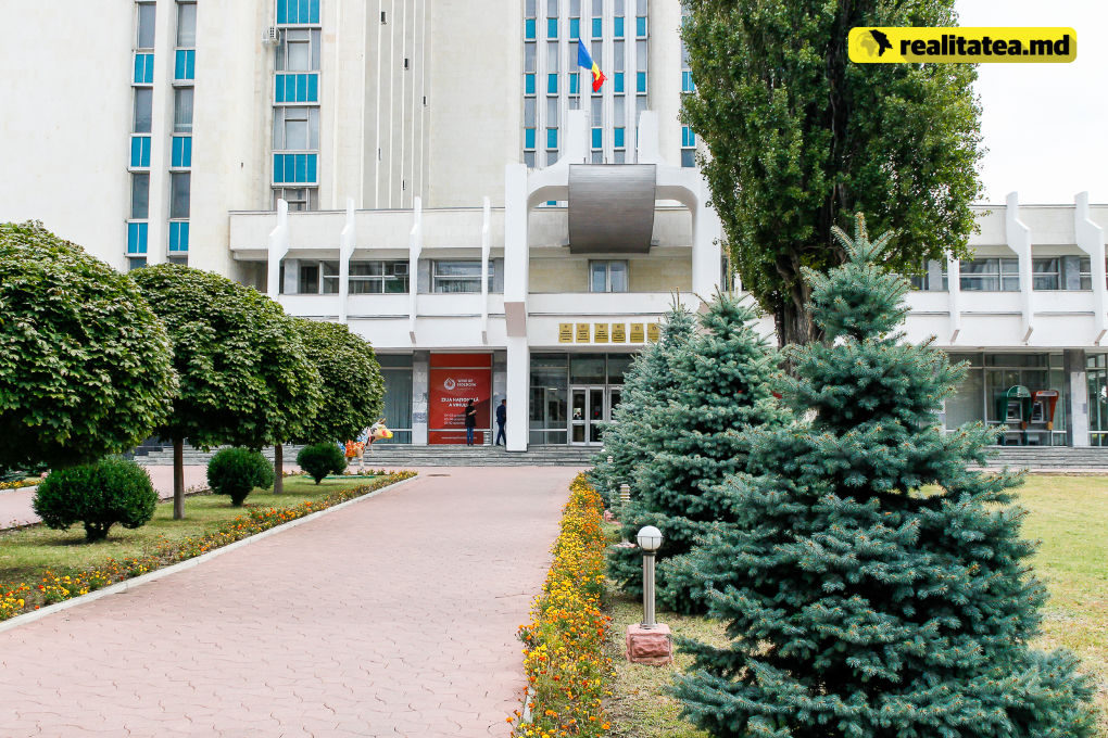 Из-за халатности одного из руководителей Министерства сельского хозяйства и пищевой промышленности государство должно возместить Всемирному банку более 4 млн леев.