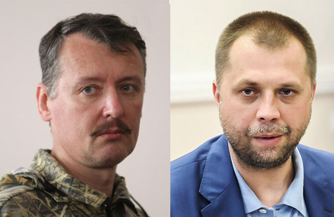 Бородай и Стрелков - Герои ДНР.