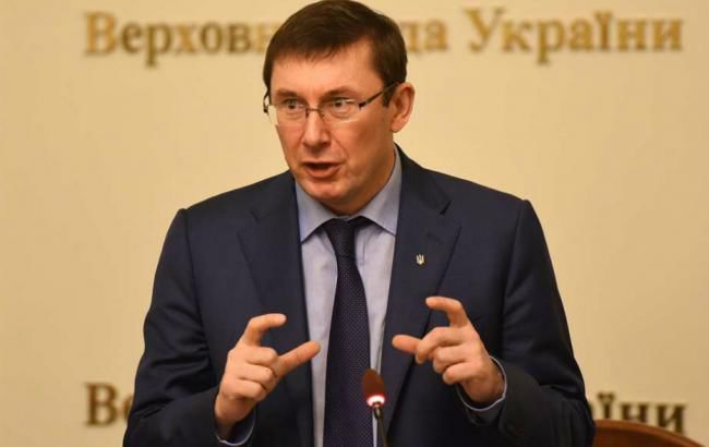 Прокуратура Украины сочла изменой призыв отдать Крым в аренду.