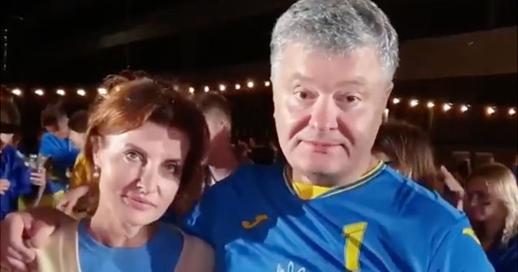 Появилось видео с пьяным Порошенко после матча Англия–Украина.
