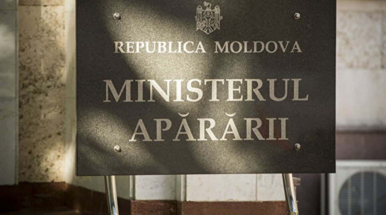 Минобороны Молдовы опровергло запуск ракет с территории Приднестровья.