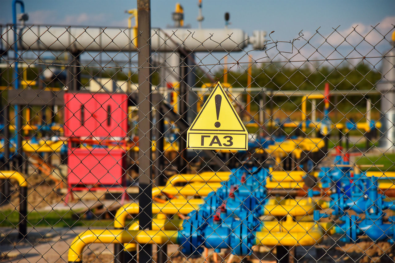Власти Украины рассказали о цене на газ для населения.