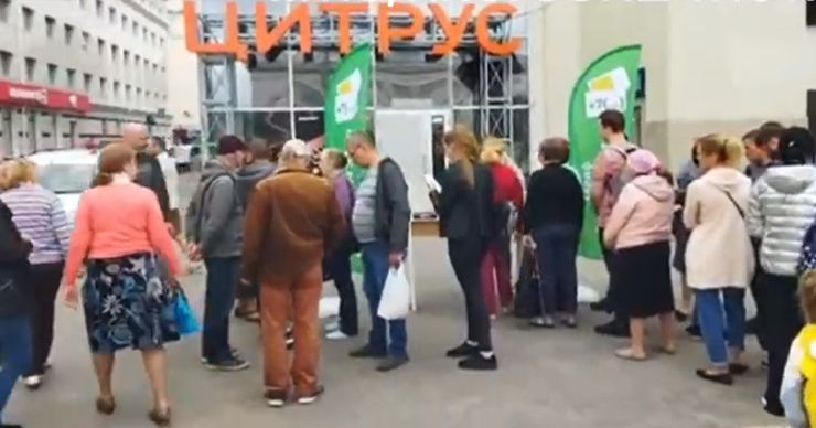 В Запорожской и Херсонской областях начали распространять сим-карты с номерами РФ.