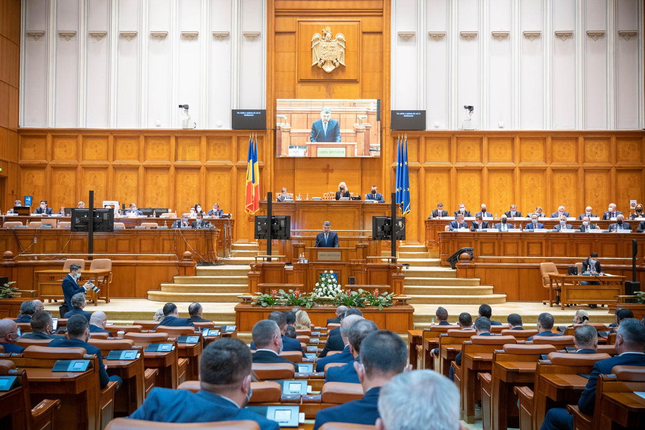 Парламент Румынии принял резолюцию о европейской перспективе Молдовы