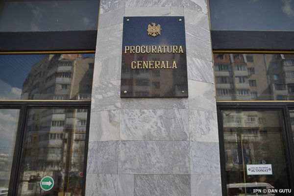 Венецианская комиссия дала положительное заключение по проекту нового закона.