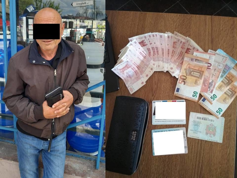 На Центральном рынке полицейские задержали вора, укравшего кошелек.