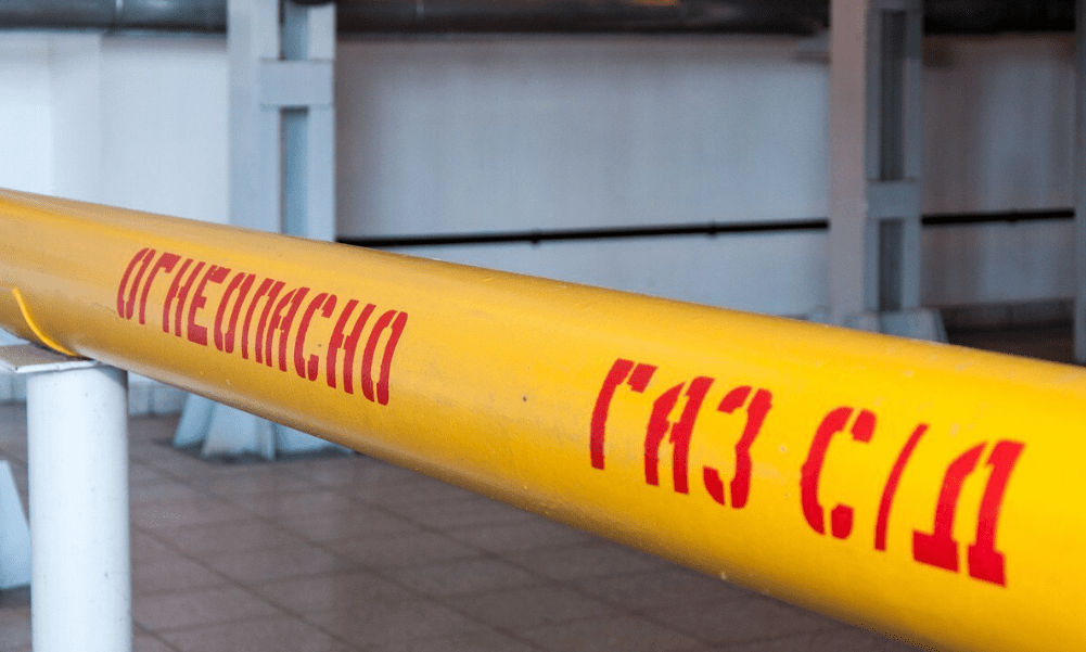 Для газа в Приднестровье введут обязательные запасы и лимит использования зимой.