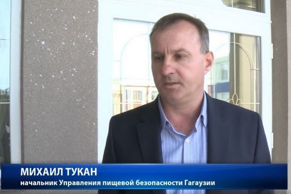 Глава ANSA по Гагаузии рассказал о состоянии пищеблоков в учебных заведениях.