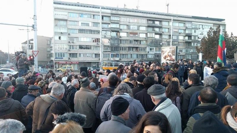 Manifestație la Sofia pentru creșterea salariilor și reducerea decalajului față de Occident