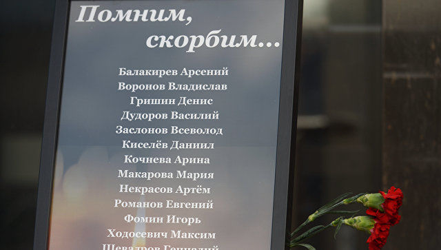 Дело о гибели детей из лагеря "Сямозеро" в Карелии передали в суд.