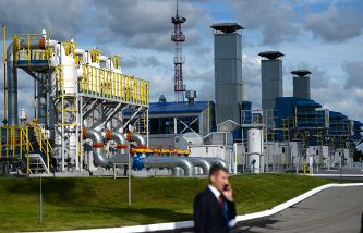Ранее "Газпром" предоставлял скидку на газ другим частным газовым компаниям Турции.