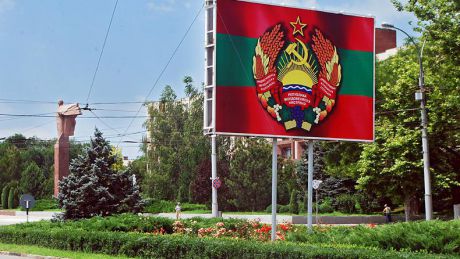 Улица Тирасполя.