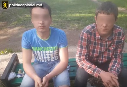 Задержанным от 21 года до 48 лет.