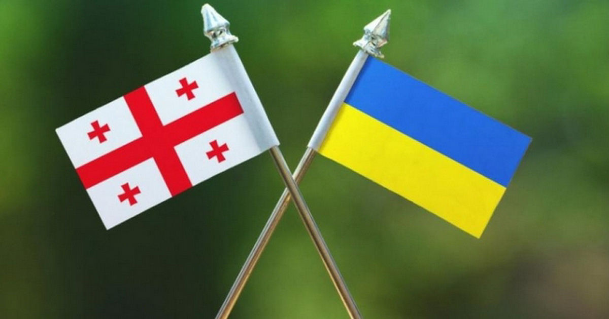 В Грузии призвали власти Украины вернуть отозванного посла.