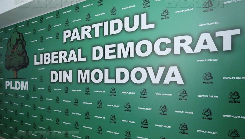 ЛДПМ поддержит на выборах в столице единого кандидата проевропейских сил.