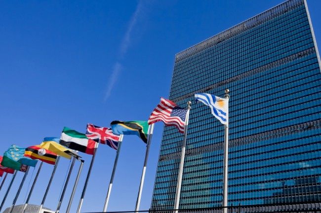 Генассамблея ООН приняла резолюцию России по борьбе с киберпреступностью
