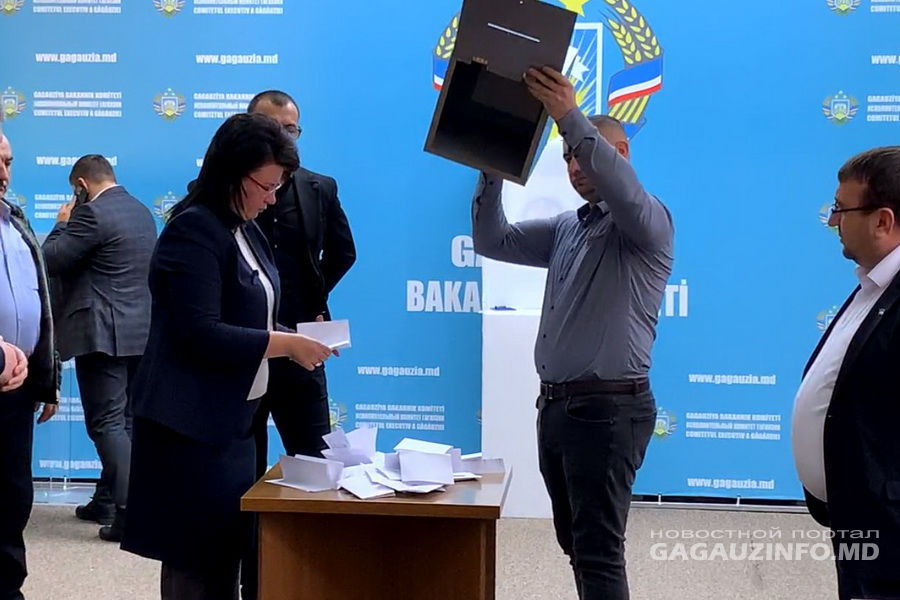 Еще одна попытка избрания спикера НСГ провалилась.