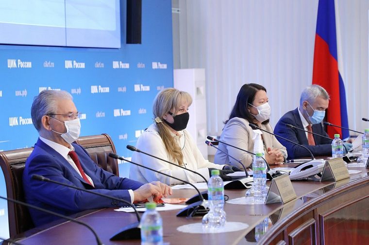 За изменение Конституции выступили 77,92 процента. Фото: ЦИК РФ