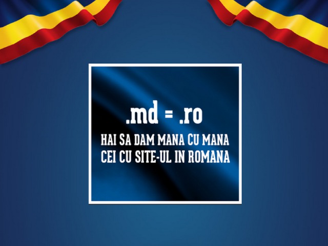 Первая кампания «Большое цифровое объединение» ROM предлагает создать Румынию без границ, в виртуальном пространстве и доступном для всех.