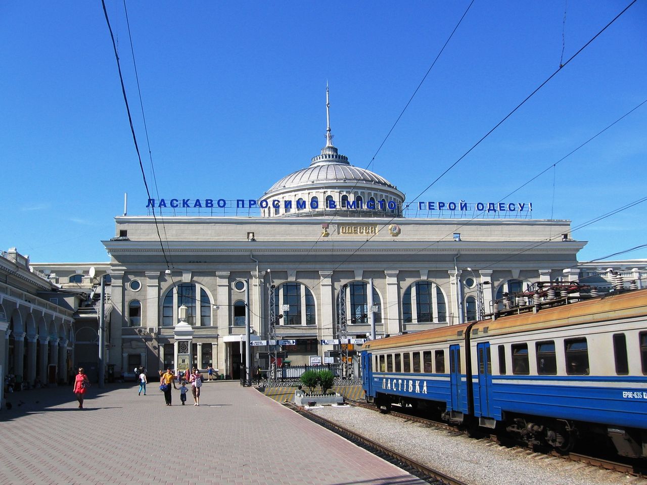 В 2019 году в Украину чаще всего въезжали жители Молдовы. 