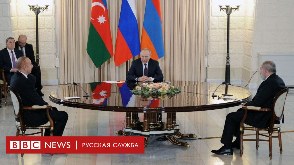 Ереван и Баку договорились воздерживаться от применения силы.